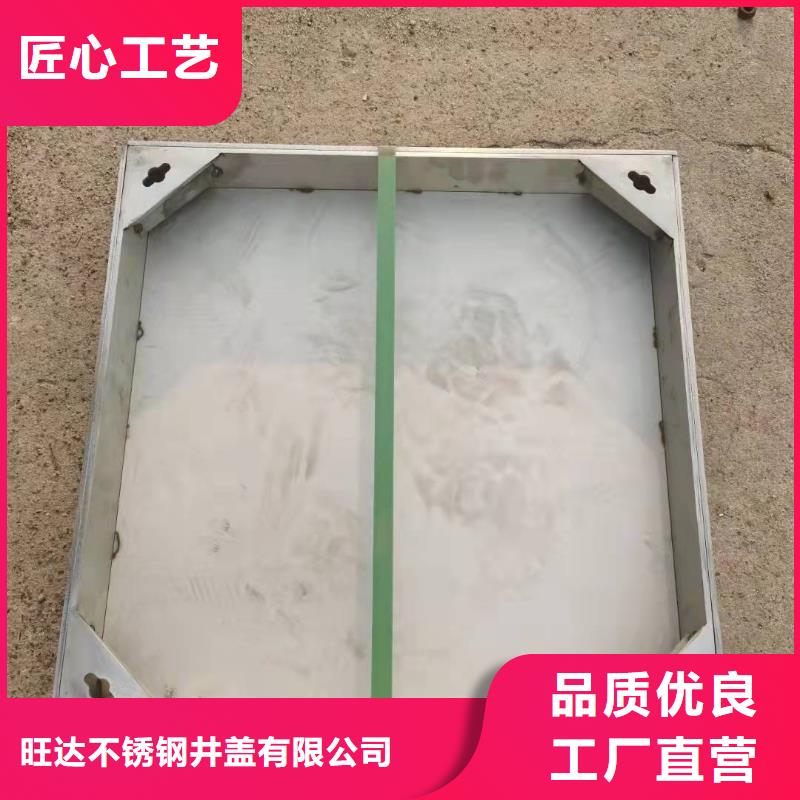  不锈钢井盖厂家拥有先进的设备