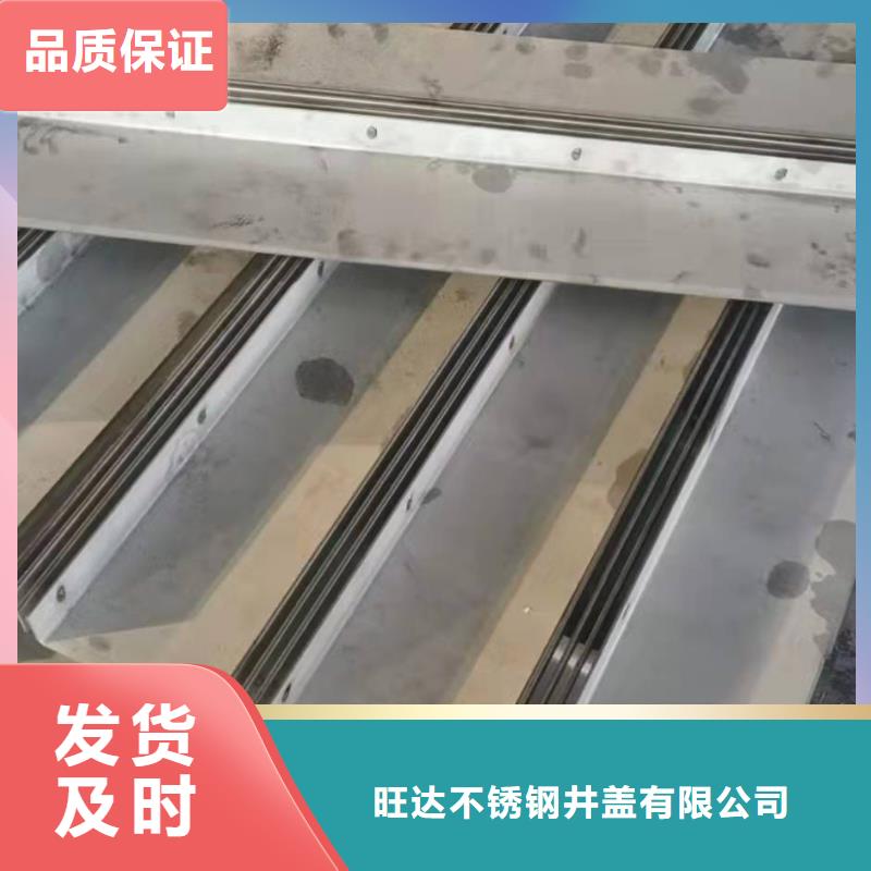 不锈钢盖板隐形不锈钢井盖-质量可靠