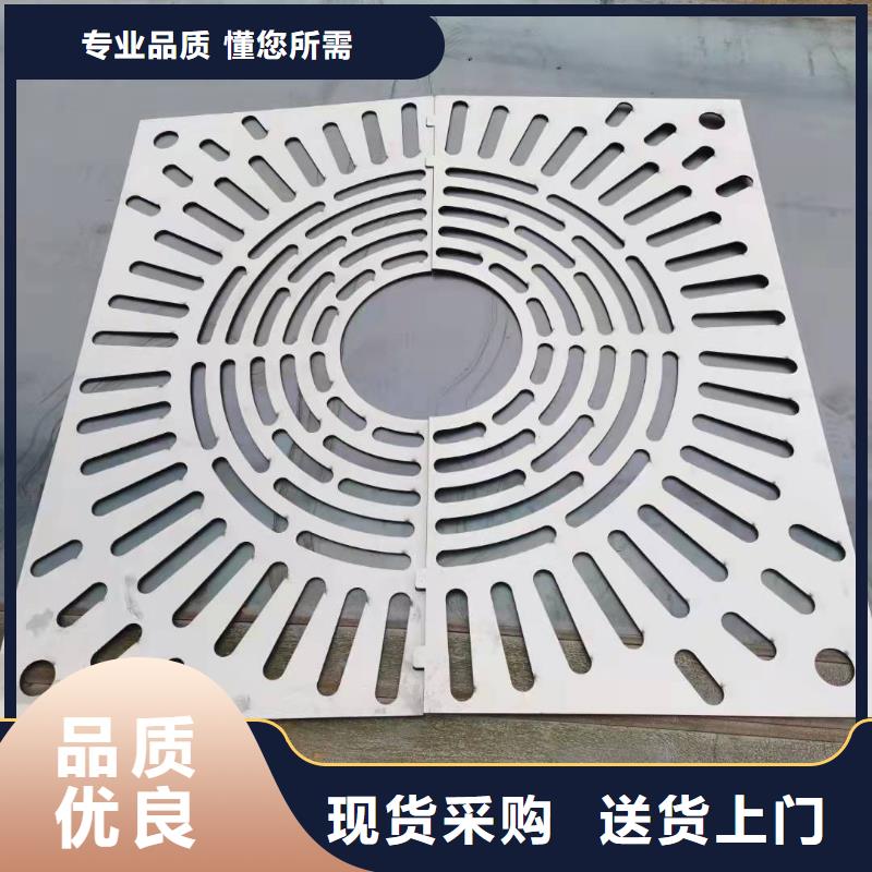 不锈钢排水沟-视频-广东省潮州市|饶平|潮安|惠州|阳江|河源|汕尾|韶关|茂名不锈钢排水沟-旺达