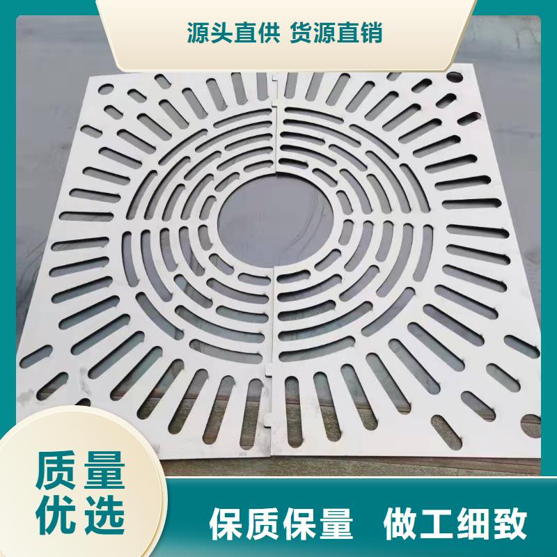 不锈钢隐形井盖十年生产经验