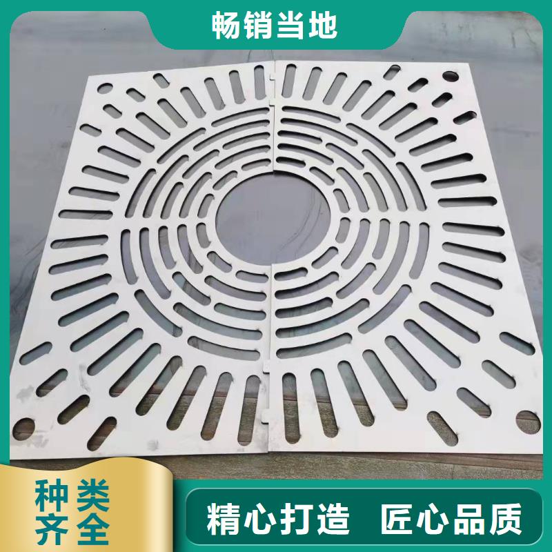 不锈钢排水沟篦子公司