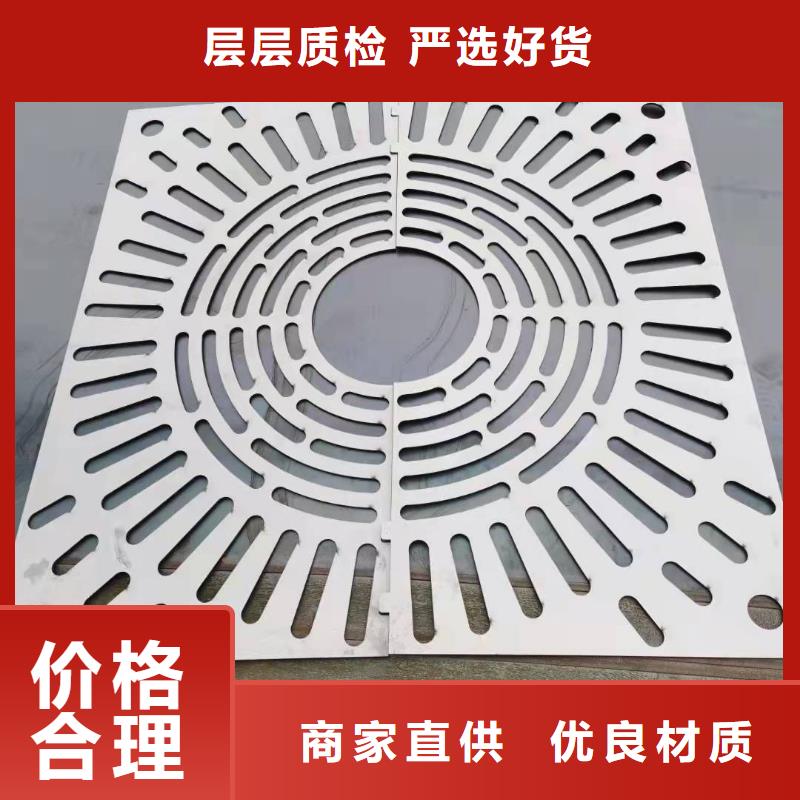 不锈钢井盖N年大品牌