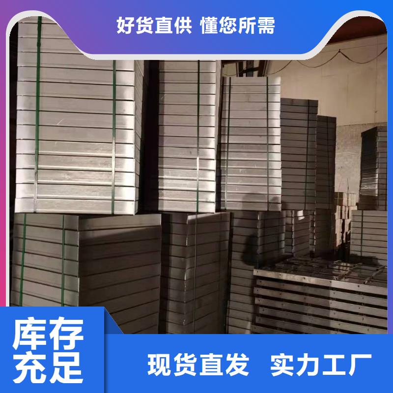 不锈钢排水沟-视频-不锈钢排水沟-贵州省黔西南市晴隆|望谟|六盘水|黔东南|毕节|安顺|黔南|铜仁|遵义(同城)生产商