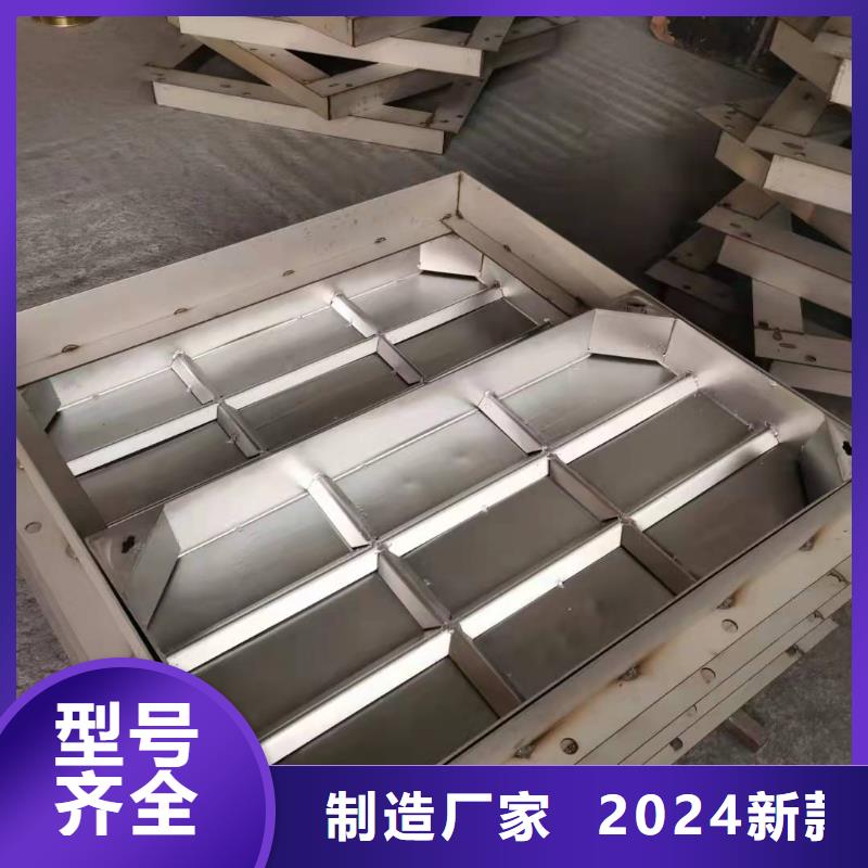 不锈钢排水沟-视频-安徽省池州市|贵池|石台|宣城|合肥|马鞍山|亳州|滁州不锈钢排水沟-旺达