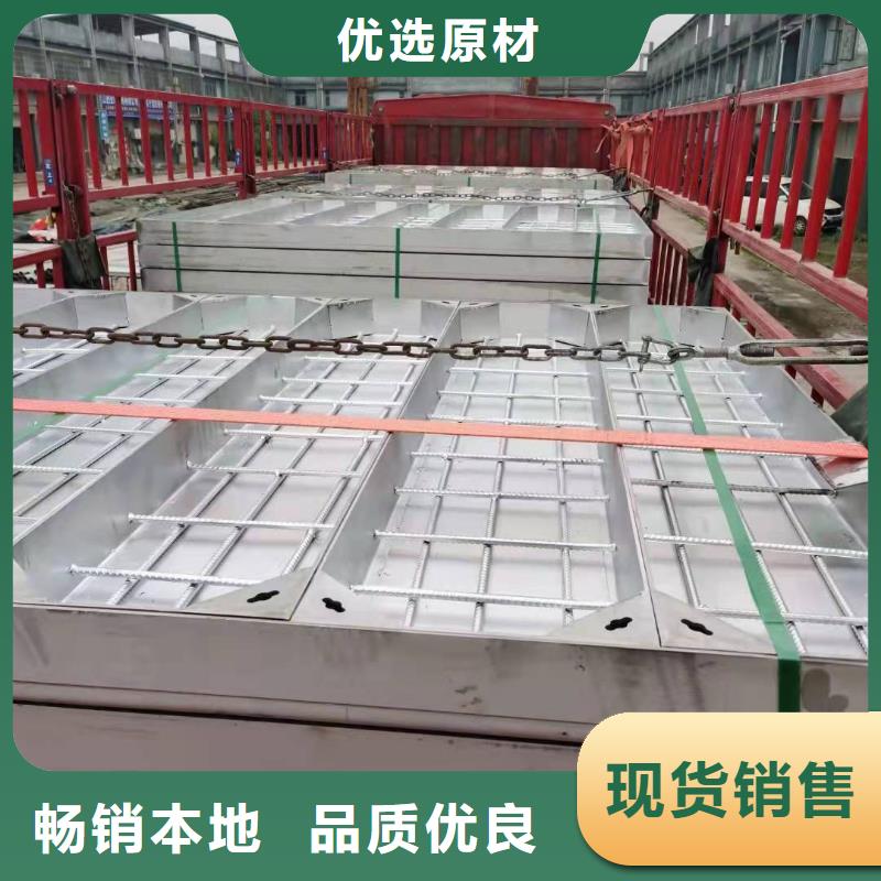 不锈钢井盖不锈钢隐形井盖厂家细节之处更加用心
