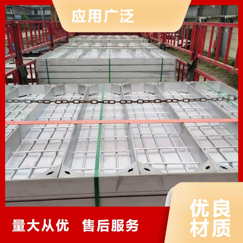 不锈钢井盖精选优质材料
