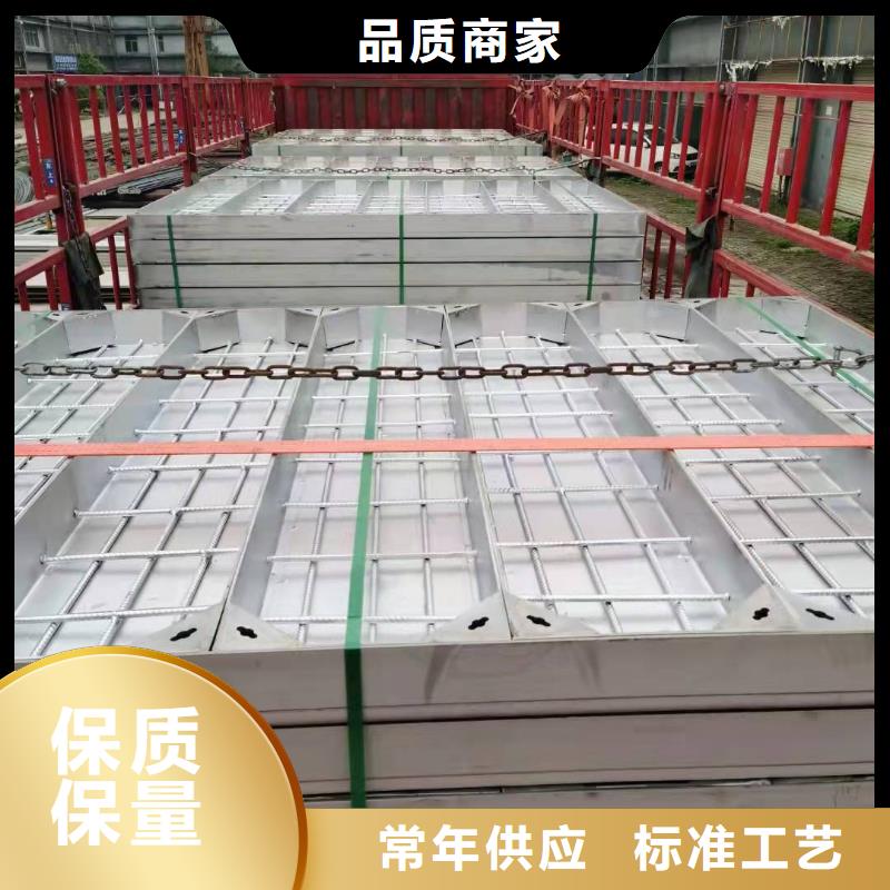 不锈钢排水沟-视频-不锈钢排水沟-旺达不锈钢井盖(广州市分公司)服务区域增城|黄埔|惠州|汕头|揭阳|江门|汕尾