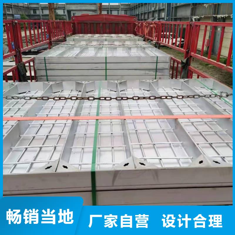 不锈钢排水沟-视频-西藏山南市旺达不锈钢排水沟可服务区域乃东|浪卡子|昌都|日喀则|那曲|阿里等