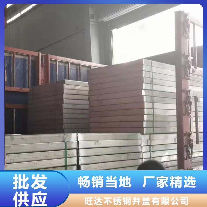 不锈钢排水沟-视频-不锈钢排水沟-浙江省宁波市象山|余姚|台州|舟山|湖州|衢州本土货源