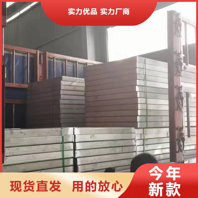 不锈钢井盖品质保障售后无忧