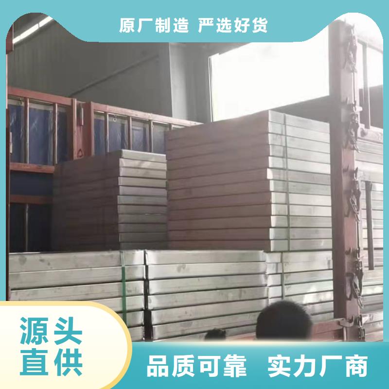 不锈钢井盖品牌专营
