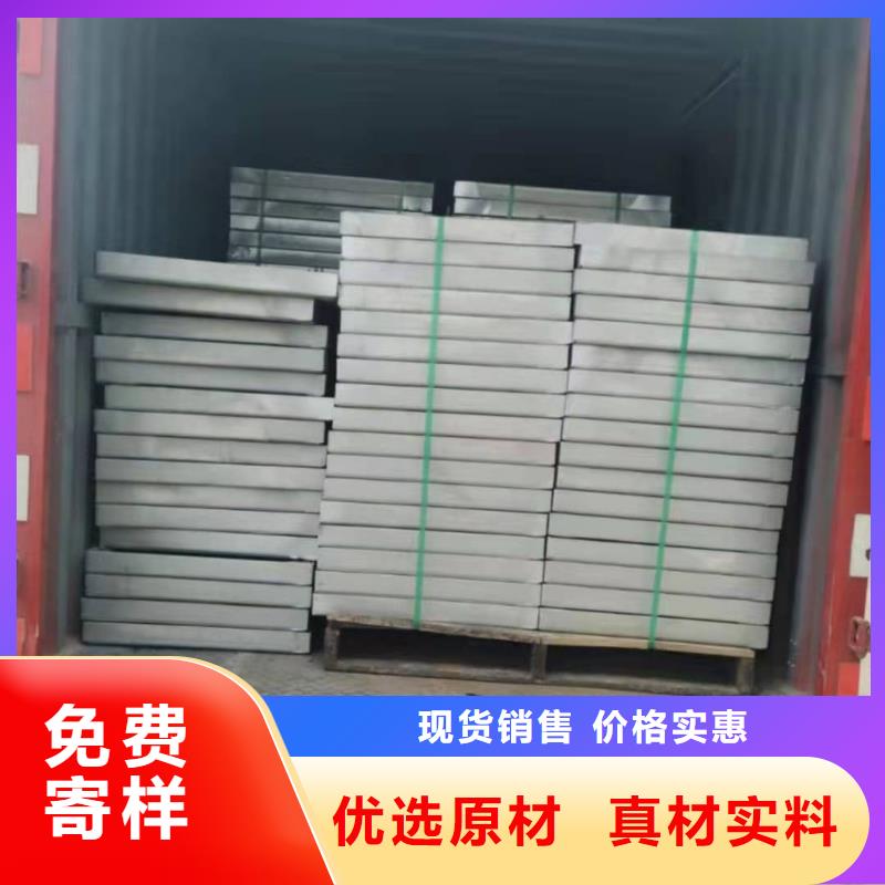 不锈钢排水沟-视频-广东省潮州市|饶平|潮安|惠州|阳江|河源|汕尾|韶关|茂名不锈钢排水沟-旺达