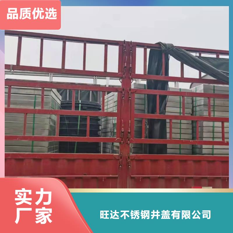  不锈钢井盖一站式采购
