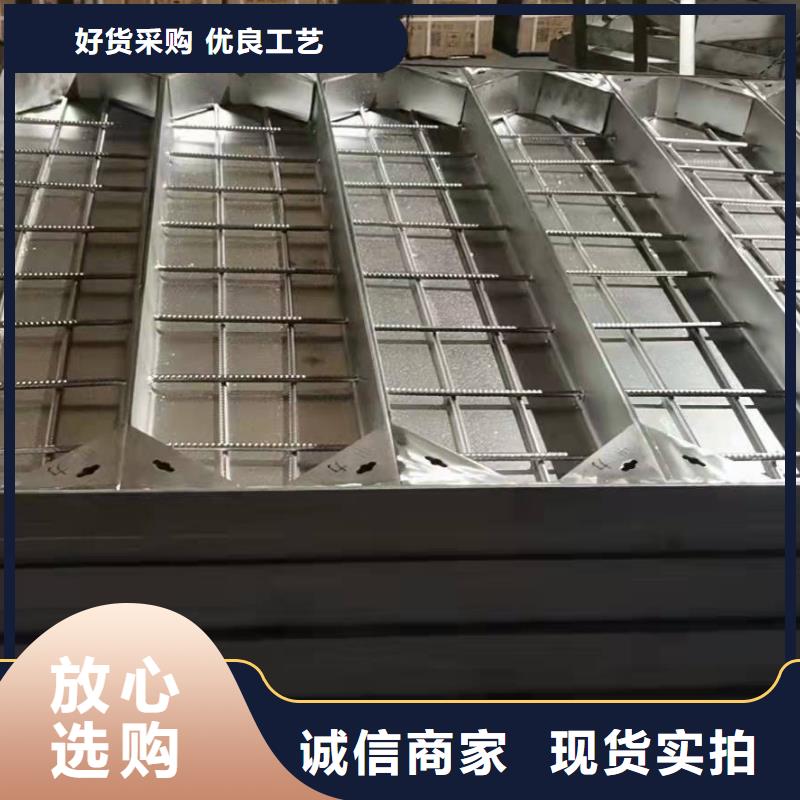 不锈钢排水沟-视频-不锈钢排水沟(旺达)覆盖地域山西省吕梁市柳林|孝义|太原|晋城|晋中|忻州|大同
