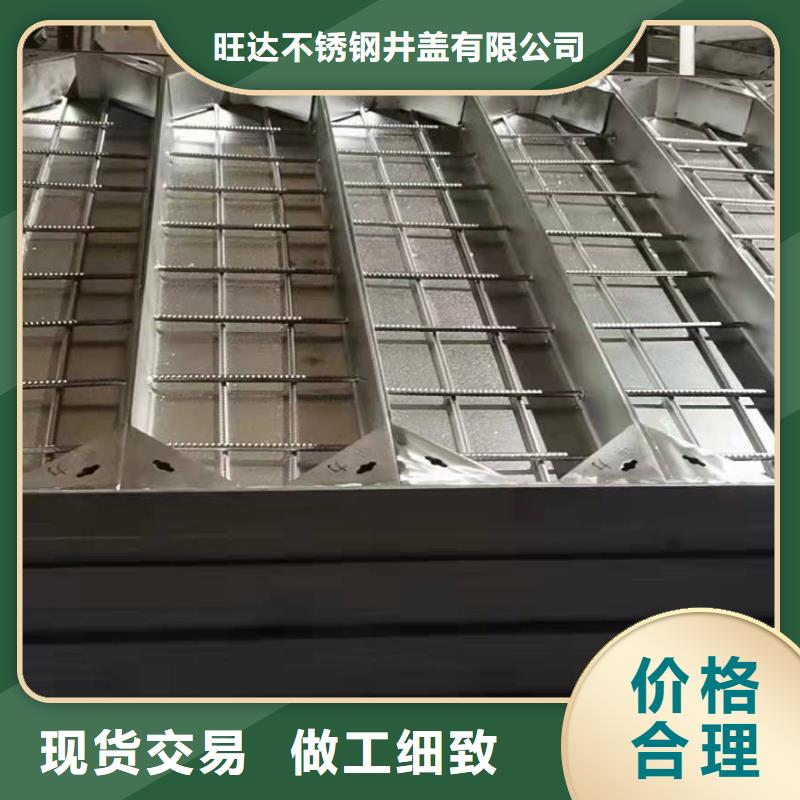 不锈钢井盖合作共赢