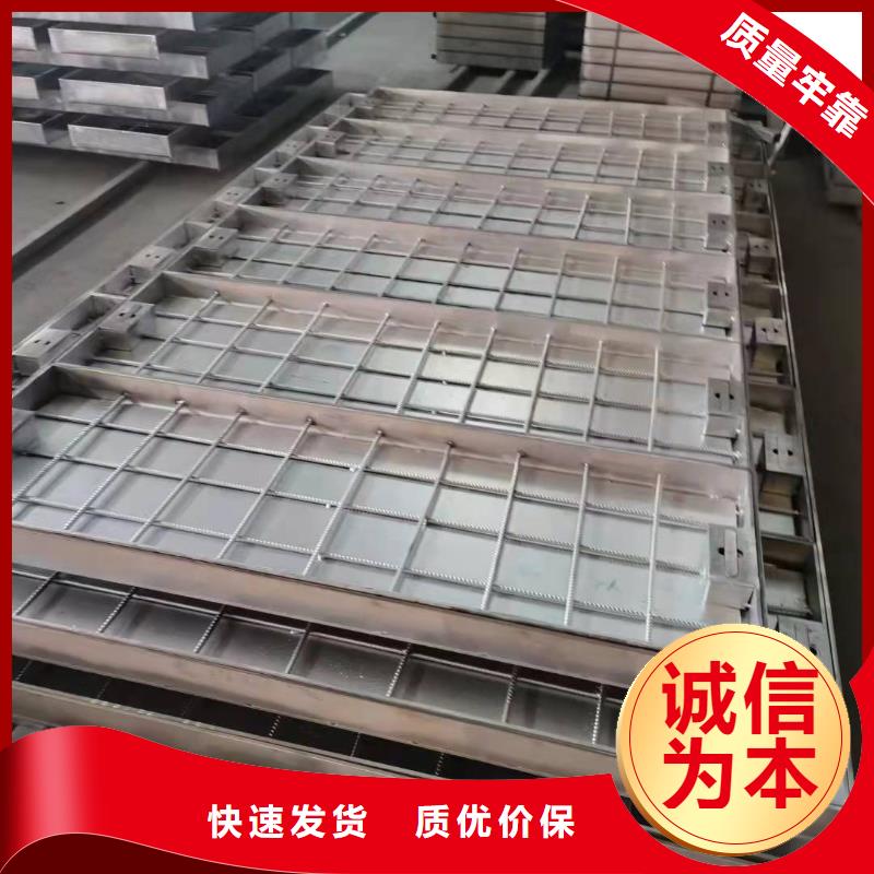 不锈钢排水沟-视频-肇庆市不锈钢排水沟-此地可服务区域封开|高要|湛江|韶关|河源|广州|深圳