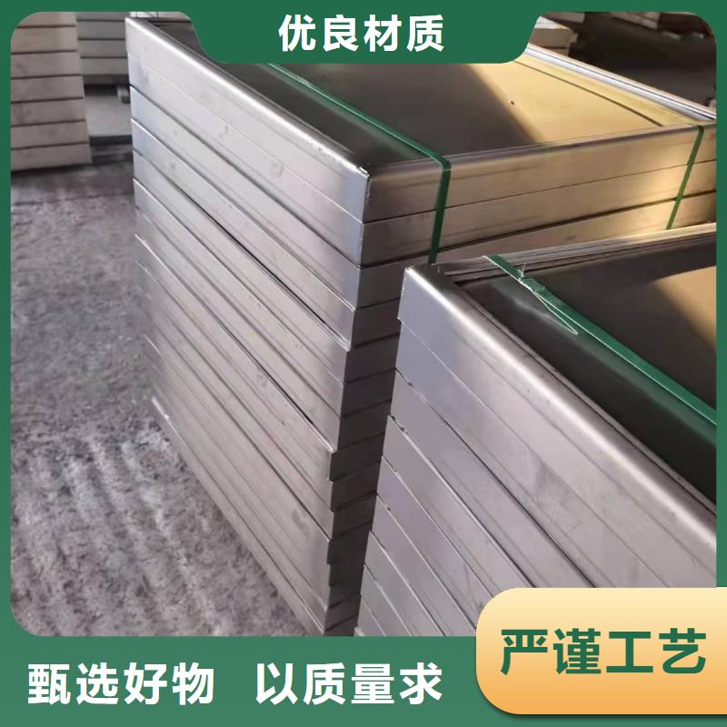 不锈钢排水沟-视频-广东省潮州市|饶平|潮安|惠州|阳江|河源|汕尾|韶关|茂名不锈钢排水沟-旺达