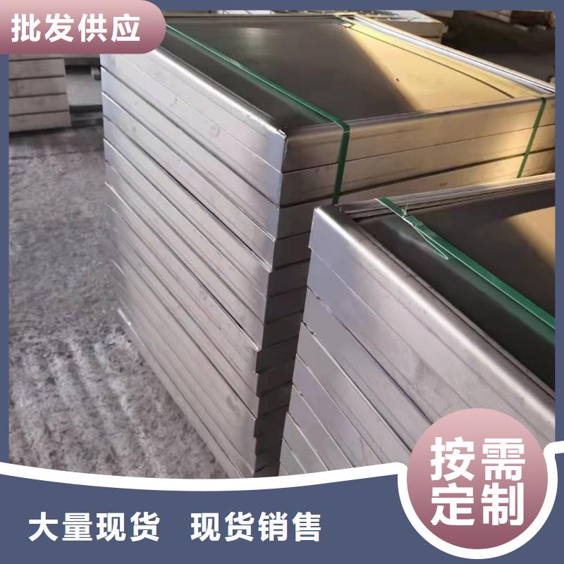 不锈钢排水沟-视频-云南省昭通市旺达不锈钢排水沟可服务区域昭阳|彝良|大理|西双版纳|保山|楚雄|丽江|曲靖等