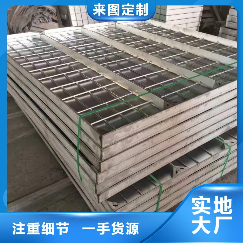 不锈钢排水沟-视频-不锈钢排水沟_宁夏市场覆盖银川等
