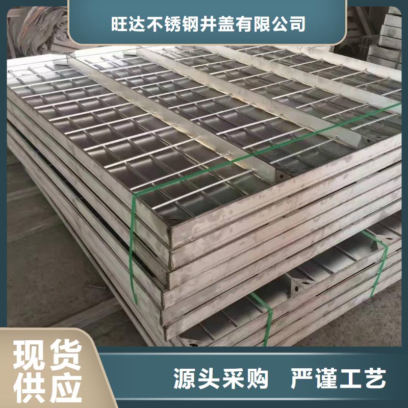 不锈钢排水沟-视频-肇庆市不锈钢排水沟-此地可服务区域封开|高要|湛江|韶关|河源|广州|深圳