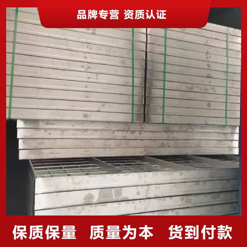 不锈钢排水沟-视频-广东省潮州市|饶平|潮安|惠州|阳江|河源|汕尾|韶关|茂名不锈钢排水沟-旺达