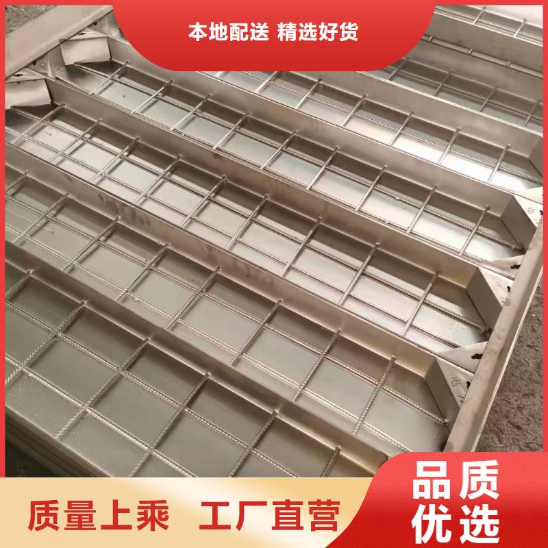 不锈钢排水沟-视频-不锈钢排水沟|贵州省黔南市|龙里|瓮安|黔西南|黔东南|六盘水|毕节