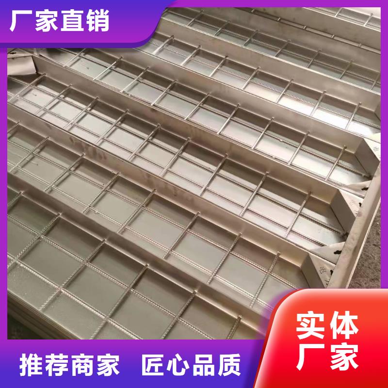 不锈钢排水沟-视频-玉树|黄南|西宁|海北|海西不锈钢排水沟专注品质-旺达不锈钢井盖(海东市分公司)