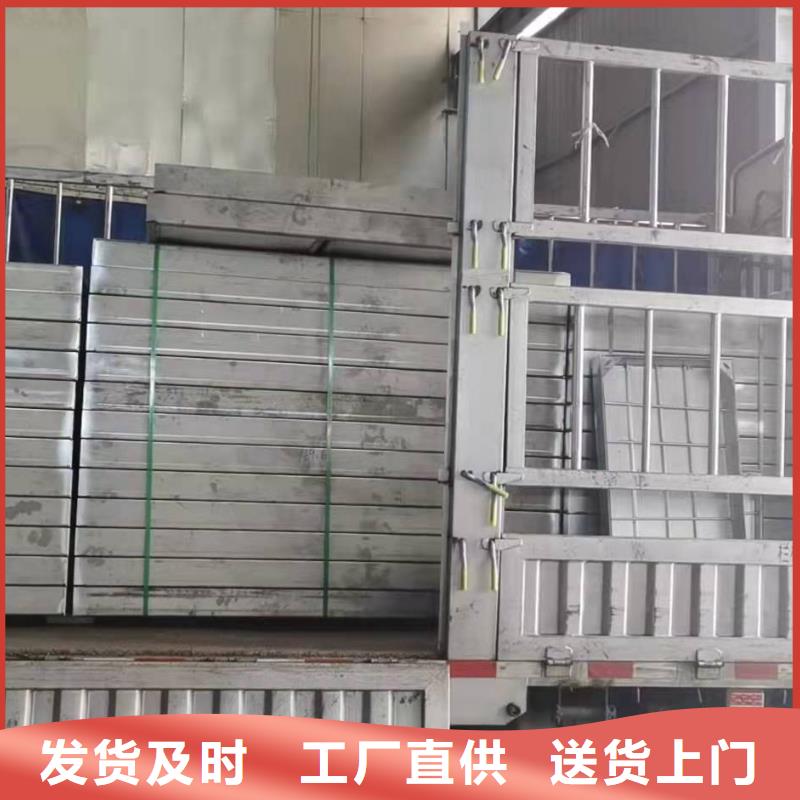 不锈钢排水沟-视频-安徽省池州市|贵池|石台|宣城|合肥|马鞍山|亳州|滁州不锈钢排水沟-旺达