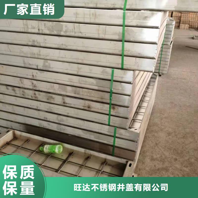 不锈钢井盖卓越品质保障