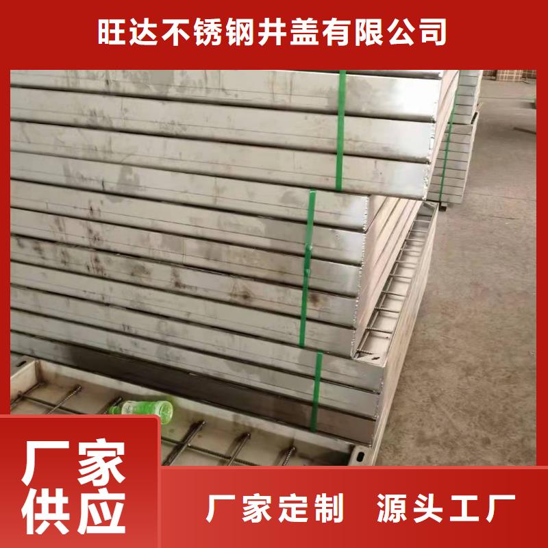 不锈钢井盖多年行业经验