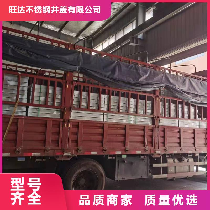 不锈钢井盖正规厂家