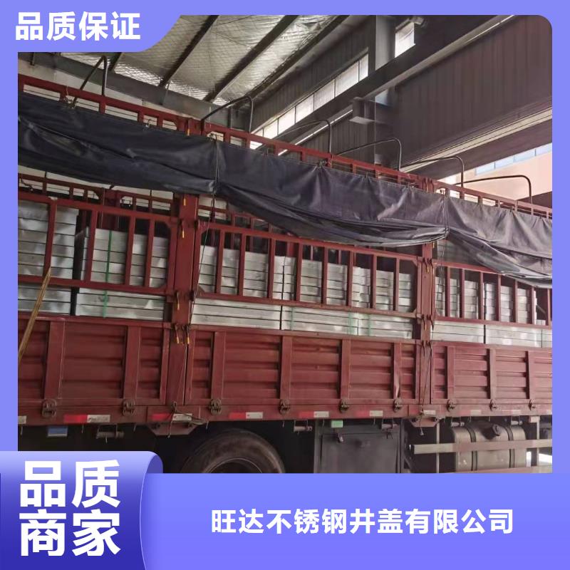 不锈钢井盖实力雄厚品质保障