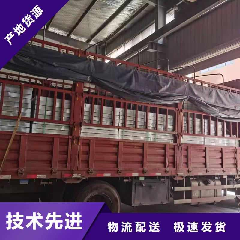 不锈钢排水沟-视频-云南省昭通市旺达不锈钢排水沟可服务区域昭阳|彝良|大理|西双版纳|保山|楚雄|丽江|曲靖等