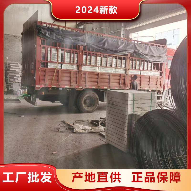 不锈钢排水沟-视频-安徽省池州市|贵池|石台|宣城|合肥|马鞍山|亳州|滁州不锈钢排水沟-旺达