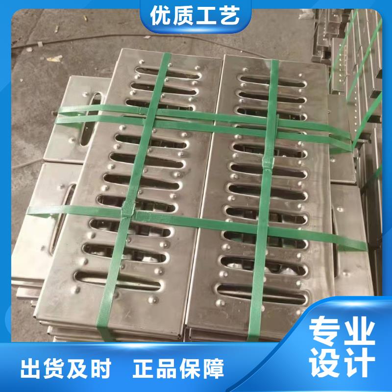 不锈钢排水沟-视频-甘肃省庆阳市|华池|西峰|陇南|兰州|张掖|金昌不锈钢排水沟-旺达