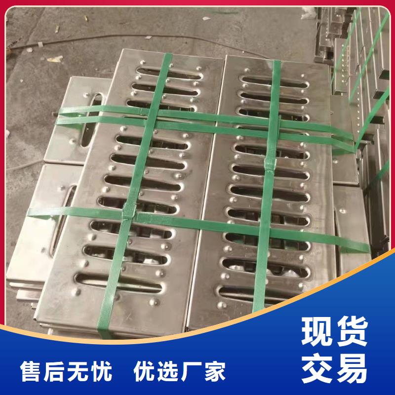 不锈钢井盖支持货到付清