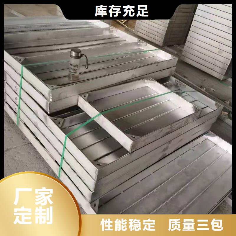 不锈钢井盖经验丰富品质可靠
