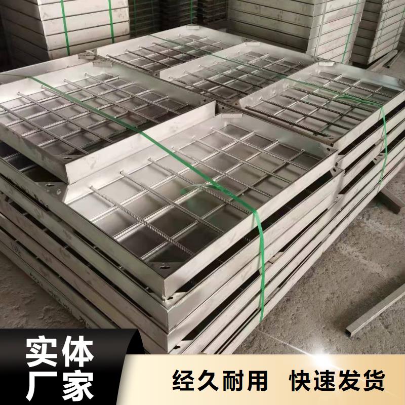 不锈钢井盖源头厂家经验丰富