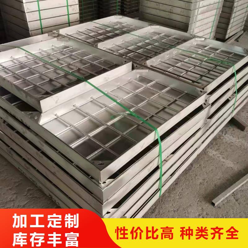  不锈钢井盖型号齐全