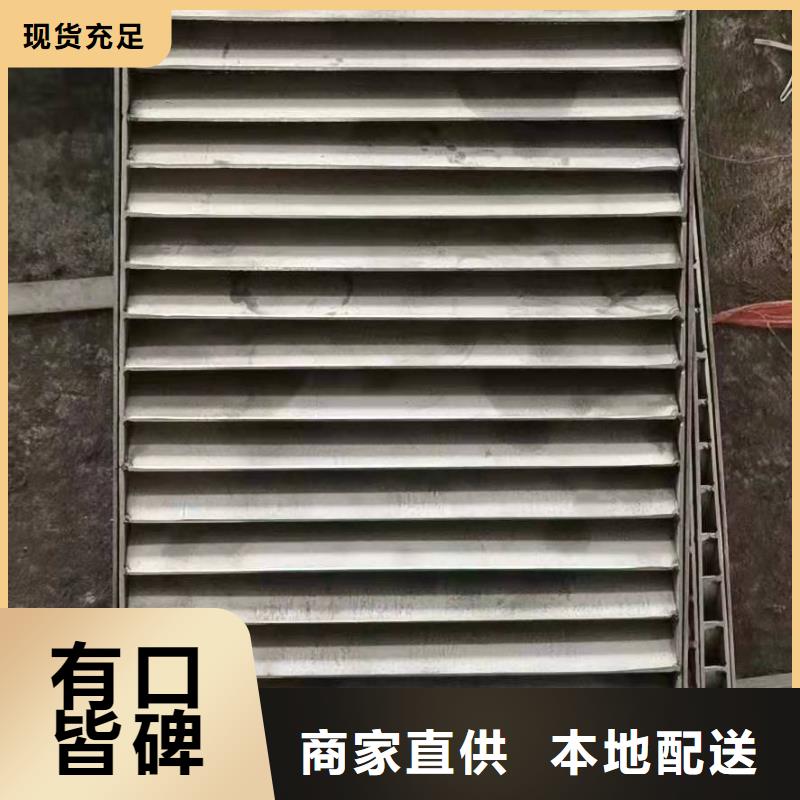 不锈钢排水沟-视频-不锈钢排水沟-云南省临沧市镇康|永德|文山|丽江|迪庆|怒江|昆明|普洱(同城)供应商