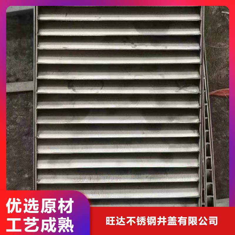 不锈钢井盖合作共赢