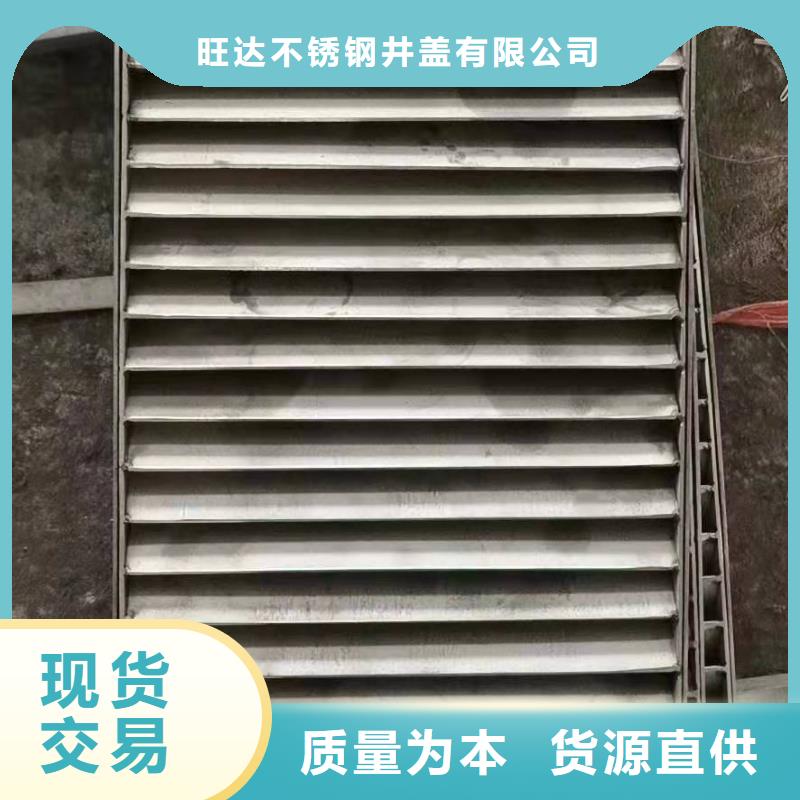 不锈钢井盖诚信商家