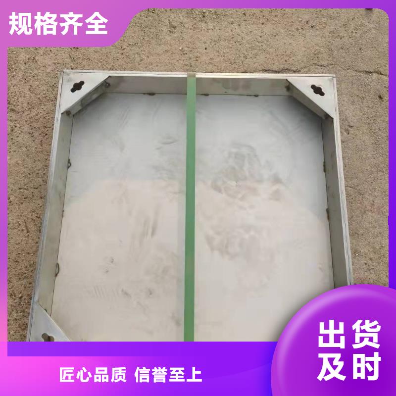 不锈钢排水沟-视频-西藏山南市旺达不锈钢排水沟可服务区域乃东|浪卡子|昌都|日喀则|那曲|阿里等