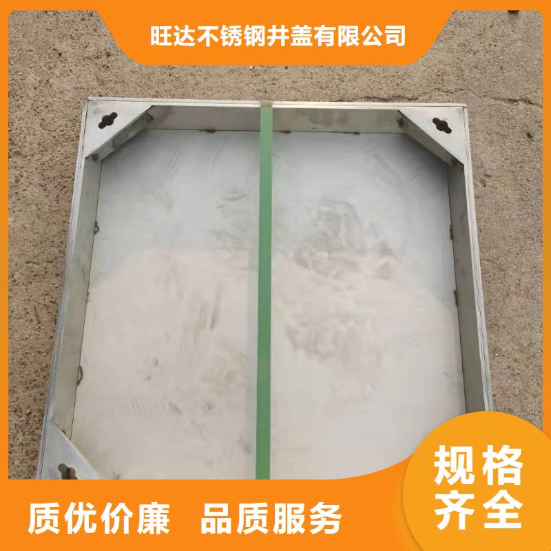 不锈钢井盖多种工艺