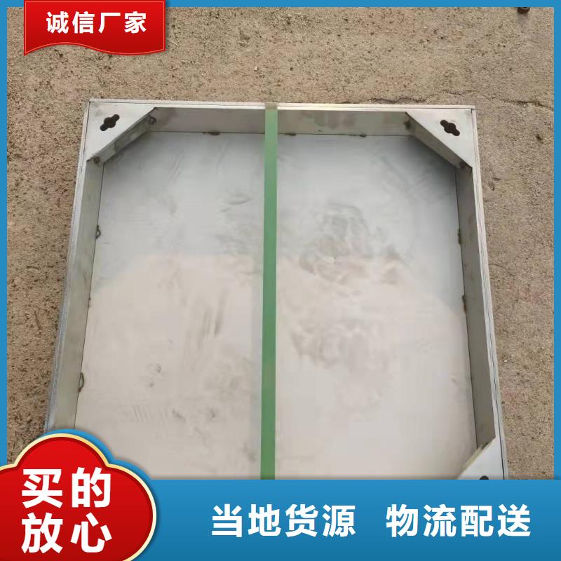 不锈钢井盖品牌专营