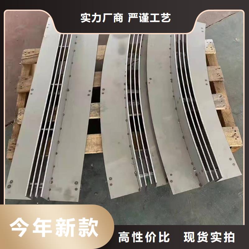 不锈钢排水沟-视频-不锈钢排水沟-旺达不锈钢井盖(遵义市分公司)服务区域红花岗|习水|毕节|贵阳|黔南|铜仁