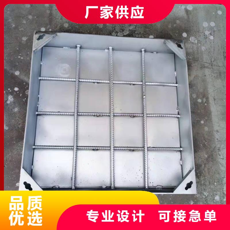  不锈钢井盖精工细致打造