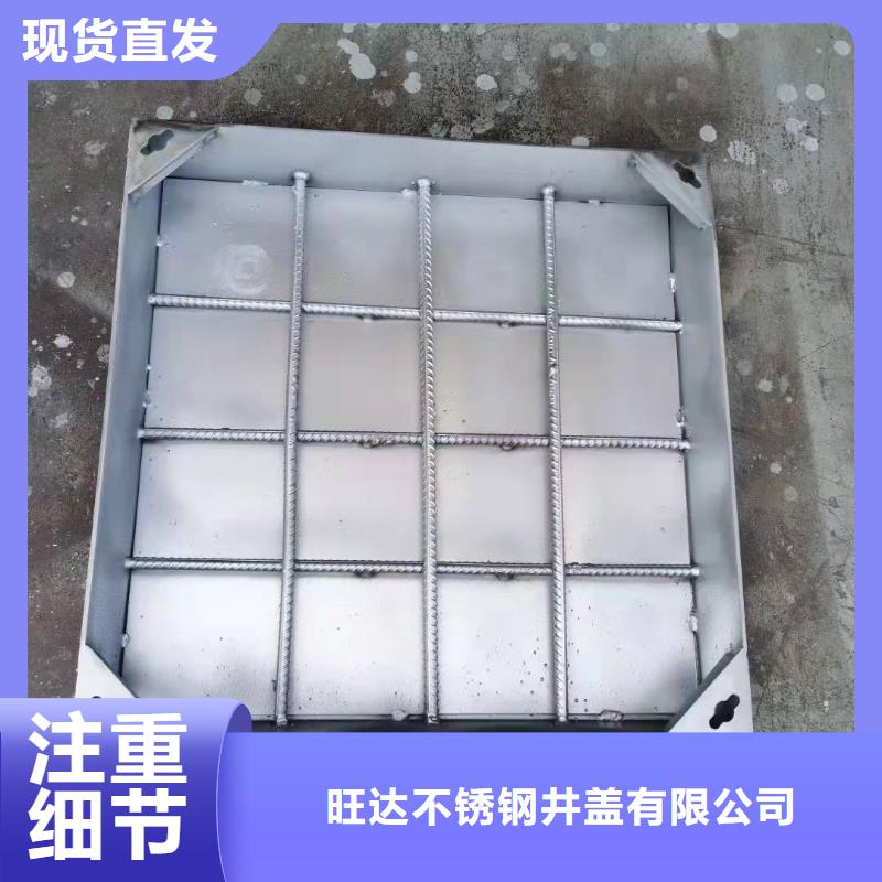 不锈钢井盖常年供应