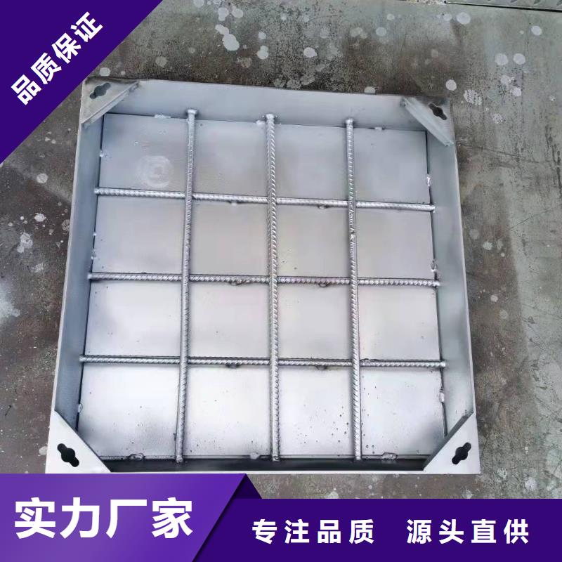 不锈钢井盖做工精细