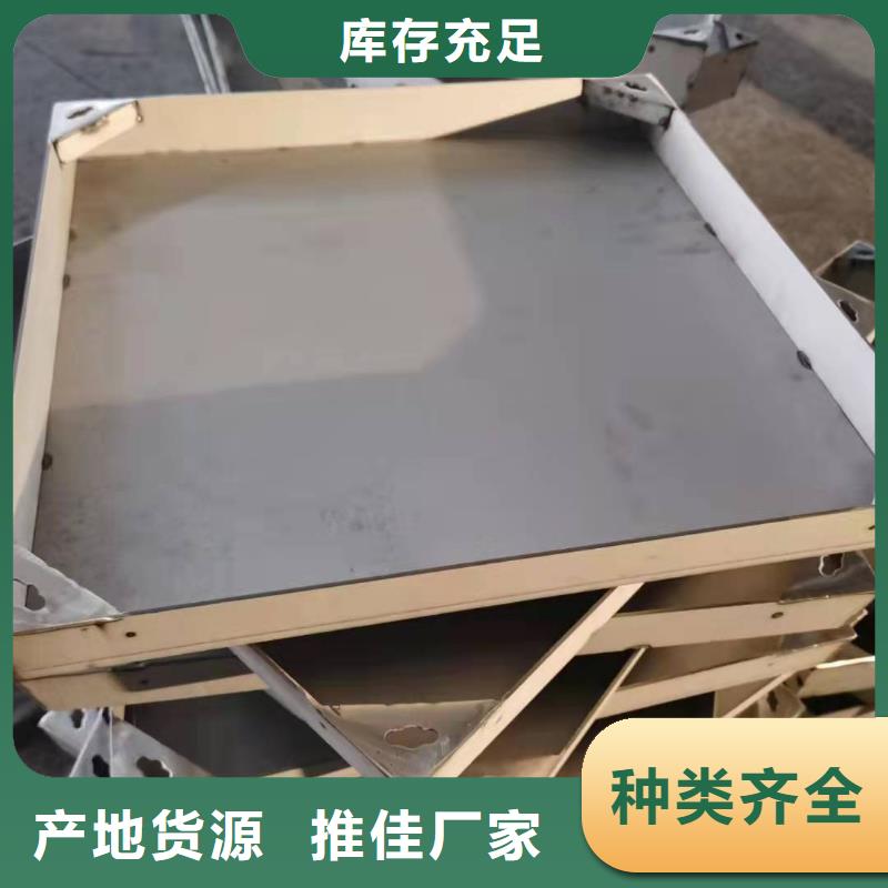 不锈钢井盖工厂认证